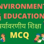 Environmentel education MCQ