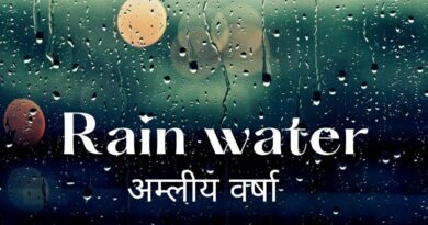 Rain water